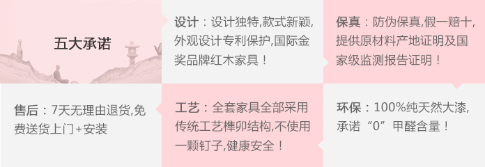 泓文博雅-關鍵詞轉化頁_14.jpg