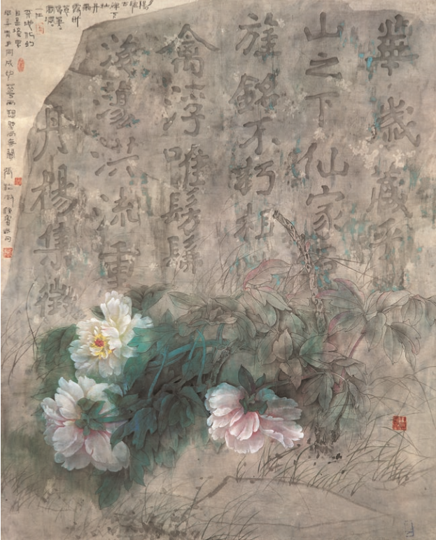 歲華,張桂徵,泓文博雅.png