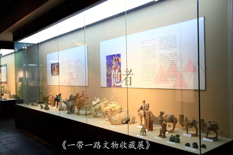 《一帶一路文物收藏展》